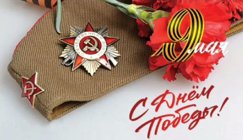 Праздник памяти и славы в МАДОУ детский сад № 22 Праздник памяти и славы в МАДОУ детский сад № 22.