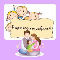 «Вместе у нас все получится!» «Вместе у нас все получится!».