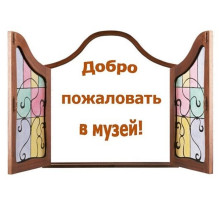 Выставка военной техники в мини-музее. Выставка военной техники в мини-музее.