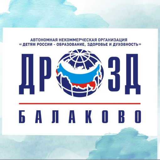 Всегда навстречу семье. Всегда навстречу семье.